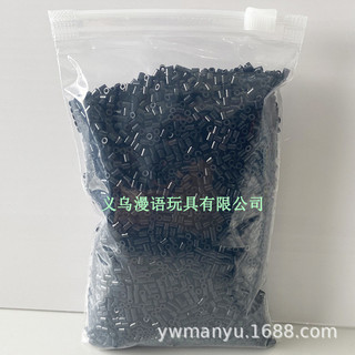 2.6mm Đậu Đổ Gói Đậu Đen Trắng Fusion Đậu 50g 100g Trong Suốt diy Giáo Dục Giải Nén Đồ Chơi Chất Liệu XQMO