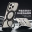 Ốp Bảo Vệ Vỏ Trần Vỏ Kim Loại Thích Hợp Cho xiphone16promax15pro Thả Cảm Thấy Cảm Thấy iphone13 Chống Sáng Tạo 14