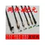 Xe Máy Đồng Hồ Dòng Xe Tay Ga Đường Đồng Hồ Chặn Đường Cong Chùm Xe Ba Bánh Đo Dây Điện Xe Đồng Hồ Chặn Dòng