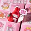 Hộp bí ẩn giai điệu Sanrio Dongdongle Kuromi Cô gái học sinh Ngày trẻ em Hộp bí ẩn trẻ em Poke Poke Music Dongdongle 260529