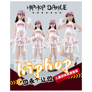 Đồ Nhảy Hiphop Cho Bé Gái đồ nhảy hiện đại đồ tập nhảy cho đồ học nhảy quần nhảy cho bé đồ nhảy zumba cho đồ cảnh sác cho đồ cá tính cho bé gái đồ nhảy hiphop đồ biểu diễn nhảy
