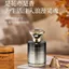 Phong Cách Mới Xe Hơi Hương Thơm Hương Thơm Lâu Dài Cảm Giác Cao Cấp Hương Thơm Xe Hơi Lâu Dài Nhẹ Hương Thơm Xe Hơi 26.3.22