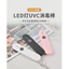 UVC Ultraviolet Stick Di động Du lịch tại nhà Hộp đựng trang điểm cầm tay