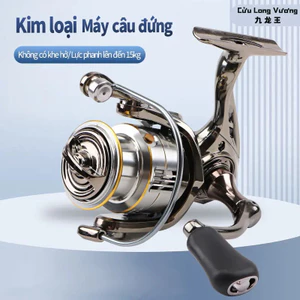 Bánh xe quay kim loại VN-Thích hợp cho cuộn câu ném đường dài, thích hợp cho câu cá mồi và câu cá biển.