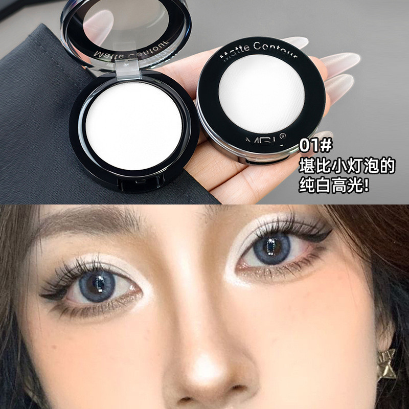 MGL Mờ Đường Viền Tấm Làm Sáng Da Mặt Tự Nhiên Ba Chiều Mũi Bóng Bóng Bóng Tất Cả Trong Một Đĩa Học Sinh Giá Rẻ 6.1 N