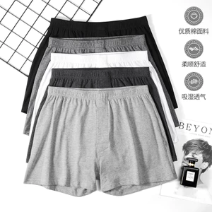Nam Rời Quần Lót Cotton Năm Điểm Nhà Pyjama Quần Mùa Hè Nhà Pyjama Quần