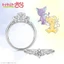 Thẻ Ma Thuật Cô Gái Sakura Series Nhẫn Chủ Đề Hoạt Hình Hai Chiều Hàng Hóa Niche Thiết Kế Cô Gái Trái Tim Kỷ Niệm Trang Sức