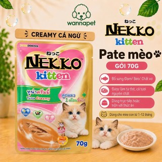 [Hộp 12 Gói] Pate Mèo Nekko 70g Thái Lan - Thức Ăn Ướt Dinh Dưỡng Vị Cá Ngừ Cá Hồi Gà Tôm Hấp Dẫn