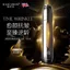 ✨Cửa hàng được đề xuất✨Haicuier Kích Hoạt Peptide Chống Nhăn Khởi Động Nâng Sữa Dễ Dàng Hấp Thụ Chống Nhăn Nhăn Làm Mịn Chống @