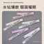 1.8cm Vô Hình Chống Trơn Trượt LOVE 'S SECRET Dây Đeo Vai Kim Cương Giả Quần Lót Dây Đeo Vai Rộng Áo Ngực Dây Đeo P0RK