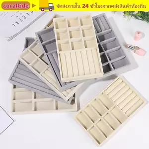 CORALTIDE Bông Tai Giá Đỡ Khay Đựng Đồ Trang Sức Du Lịch Khay Đồ Trang Trí Người Tổ Chức Vòng Tay Thời Trang Nhẫn Lưu Trữ