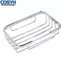 <cosyh>Soap Holder 120*85*30mm Soap Dish High Quality For Home Hotel Bathroom