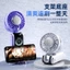 2026 Sáng Tạo Màn Hình Kỹ Thuật Số Lạnh Ice Pack Turbo Quạt Cầm Tay Tốc Độ Cao Để Bàn Treo Cổ