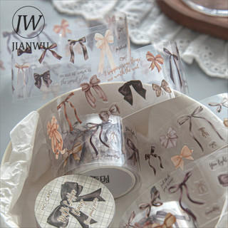 JIANWU 30mm * 200cm Vintage Ren Nơ Chất Liệu Phong Cảnh Cắt Băng Thêu Sò PET Sáng Tạo DIY Tạp Chí Văn Phòng Phẩm