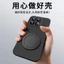 Dành Cho xiaomi 17Max Vỏ Điện Thoại Giá Đỡ Vỏ Bảo Vệ Phong Cách Mới Silicon Lỏng Bao Gồm Tất Cả Vỏ Mềm Chống Sốc
