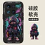 Ốp Điện Thoại Xiaomi 17T Pro 15TPro Xiaomi 17t pro Silicon Lỏng Hợp Thời Trang Bao Gồm Tất Cả Vỏ Bảo Vệ Chống Sốc Bao Gồm Tất Cả