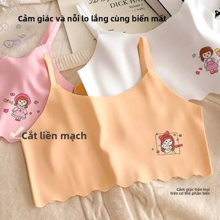 Áo lót hai dây cho bé gái - Vải lạnh mềm mại không đường may thoáng khí mỏng nhẹ mặc hè