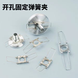 YXKN Bóng Đèn Nguồn Mở Cố Định Lò Xo Kẹp M10 Răng Cần Đai Ốc Nguồn Sáng Phụ Kiện