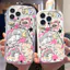 Ốp Lưng Cho Samsung Galaxy S26 S25 S24 S23 S21 S22 Plus Ultra 20 FE J7 Prime A03 A03S A02 A02S M02 A12 M12 A20 A30 Kem Vồng Cong Edge Motif Mèo Dễ Thương NYK352