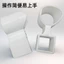 Phong Cách Mới Đường Sắt Bảo Vệ Miệng Phẳng Khuôn Yên Miệng Khuôn Cặp Miệng Dụng Cụ Tiện Dụng Dốc Miệng Móng Ngựa Mài Miệng Trượt Dài Mo
