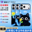 ốp lưng iphone Ốp điện thoại kiểu phim châu Âu và Mỹ bán chạy nhất. Mẫu bề mặt bóng hai trong một 16 giờ chiều. Thích hợp cho vỏ bảo vệ điện thoại chống rơi Apple 17 mèo đen.