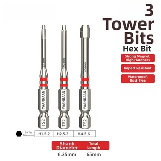 ⭐GROUS⭐Screwdriver Bit Set Magnetic Core Pagoda-shaped Socket Precision Machined
