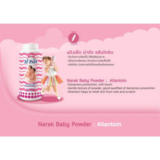 Phấn Rôm Narak Baby Powder Thái Lan - Chai 25gr