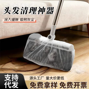 Vỏ chổi dùng một lần Mặt đất Loại bỏ bụi Vỏ lười May hấp thụ bụi Dụng cụ làm sạch Vỏ chổi không dệt 019N