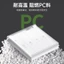 Yuba Switch Năm Mở Bốn Mở 86 Loại Phòng Tắm Phòng Tắm Năm Trong Một Quạt Làm Nóng Không Khí Công Tắc Bảng Điều Khiển RMVE