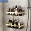 <cosyh>Chic Bathroom Shelf Rack for Shampoo and Makeup Organize Your Bathroom with Ease
