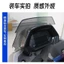 CHO YAMAHA NMAX155 2025-2026 Xe Máy Sợi Carbon Bảng Điều Khiển Bao Da Dụng Cụ Bảng Bảo Vệ Trang Trí Viền Phụ Kiện