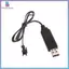 < beartwo > Cáp Sạc USB Cho Bộ Sạc 3.7V SM-2P Phía Trước RC Xe Ô Tô Phụ Kiện Máy Bay RC Quadcopter Đồ Chơi Phụ Kiện Mới