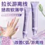 ✨Cửa hàng được đề xuất✨Keratin Nail Cream Free Line Chăm sóc móng tay Chống rò rỉ Sửa chữa hư tổn Làm móng tay Chăm sóc móng tay Giường móng tay Làm dày mạnh 5.22