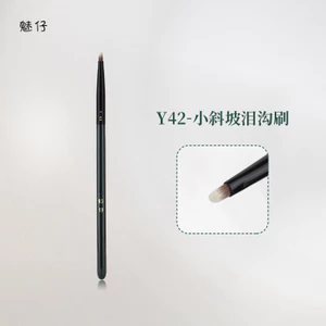 Y42 Nhỏ Độ dốc Rách Rãnh Bàn chải Vòng tròn tối Đường mũi Chi tiết Che khuyết điểm Bàn chải đầu phẳng Bàn chải trang điểm làm sáng mắt