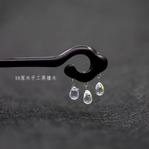 WHX [Mây Làm Mưa] Mặt Dây Chuyền Pha Lê Cây Mun Kẹp Tóc Tấm Tóc Cổ Kẹp Tóc Bằng Gỗ Tự Nhiên Kẹp Tóc Phong Cách Cổ Điển