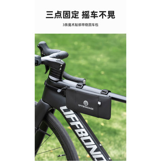 Da PU Chống Nước Xe Đạp Top Túi Ống Trước Túi Chùm Túi Đi Xe Đạp Điện Thoại Di Động Bảo Quản