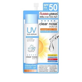 Clear Nose Thái Lan Gói Dưỡng Da Du Lịch Serum Chống Nắng Kem BB Cấp Ẩm Làm Mịn Da Dùng Hàng Ngày