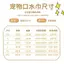 Chó Nước Bọt Khăn Nhỏ Vừa Lớn Chó Dễ Thương Khăn Hoa Mặt Trời Cánh Hoa Yếm Trang Sức Thú Cưng Yếm