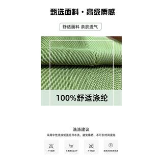 Áo Vest không tay xếp ly Miyake cổ tròn có viền thường ngày