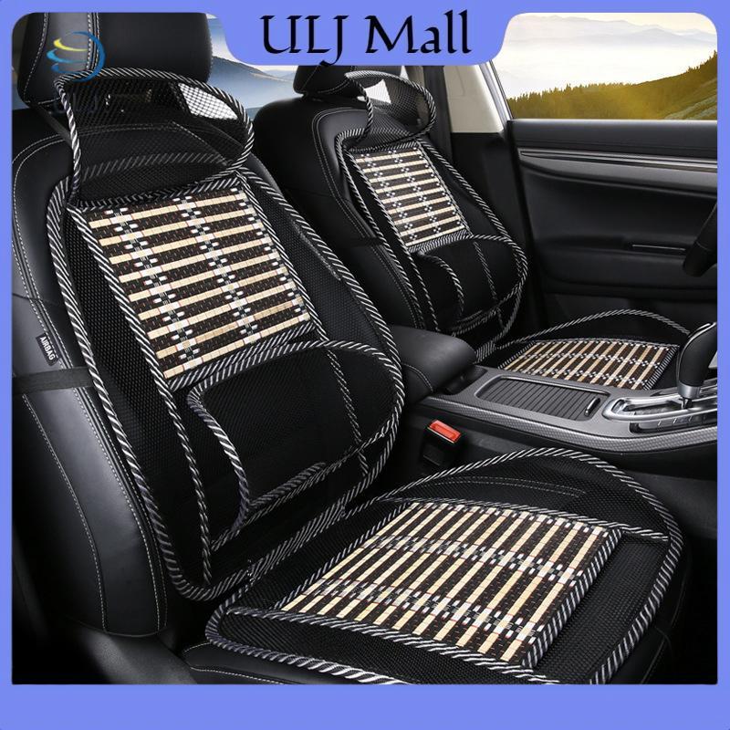 ULJ Mùa Hè Đa Năng Ghế Văn Phòng Thoáng Khí Thắt Lưng Ba Hỗ Trợ Cột Sống Chỉnh Sửa Tư Thế Ba Gối Đệm Ô Tô Cho Ô Tô Tru Ghế.