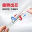 Sửa Chữa Tường Bút Góc Hư Tổn Sửa Chữa Dán Tường Nứt Móng Tay Làm Đầy Đẹp Treo Tường Dự Thảo Xuyên Biên Giới Bán Putty Stick 26.3.26