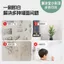Kem sửa chữa tường 26.3.26