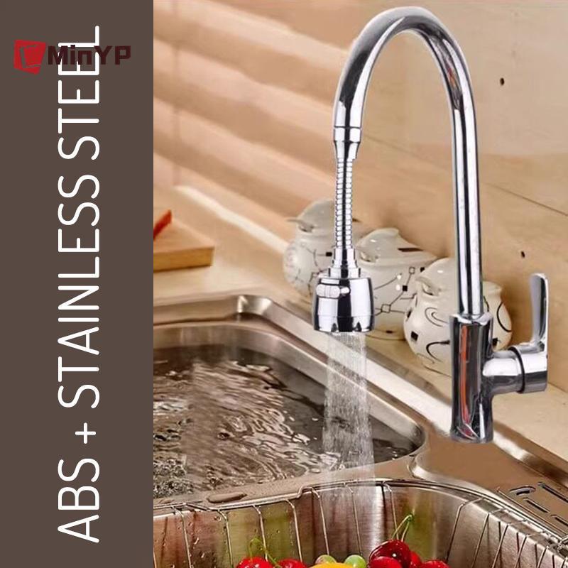CMinYP 360° Bộ chuyển đổi vòi xoay có chế độ chống bắn tung tóe 2 / 3 để bảo tồn nước trong ngôi nhà vinh quang