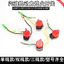 Máy chạy xăng Máy bơm nước Phụ kiện canh tác điện 152 / 168 / 170F Máy xử lý ba dòng đơn hai dòng Công tắc tắt lửa GUSZ
