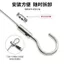Hàng sẵn có Chiếu sáng Dây thép Sling Dây thép có thể điều chỉnh Dây đeo Sling Mã treo Tranh Dây khóa Tự khóa Lớn