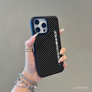 Ốp điện thoại kết cấu da vải thiều Kết cấu sợi Carbon Kết cấu dọc Thích hợp cho iPhone 15promax 16promax 16pro 17 16 15 14 pro max 11promax 12promax 17pro Vỏ chống sốc