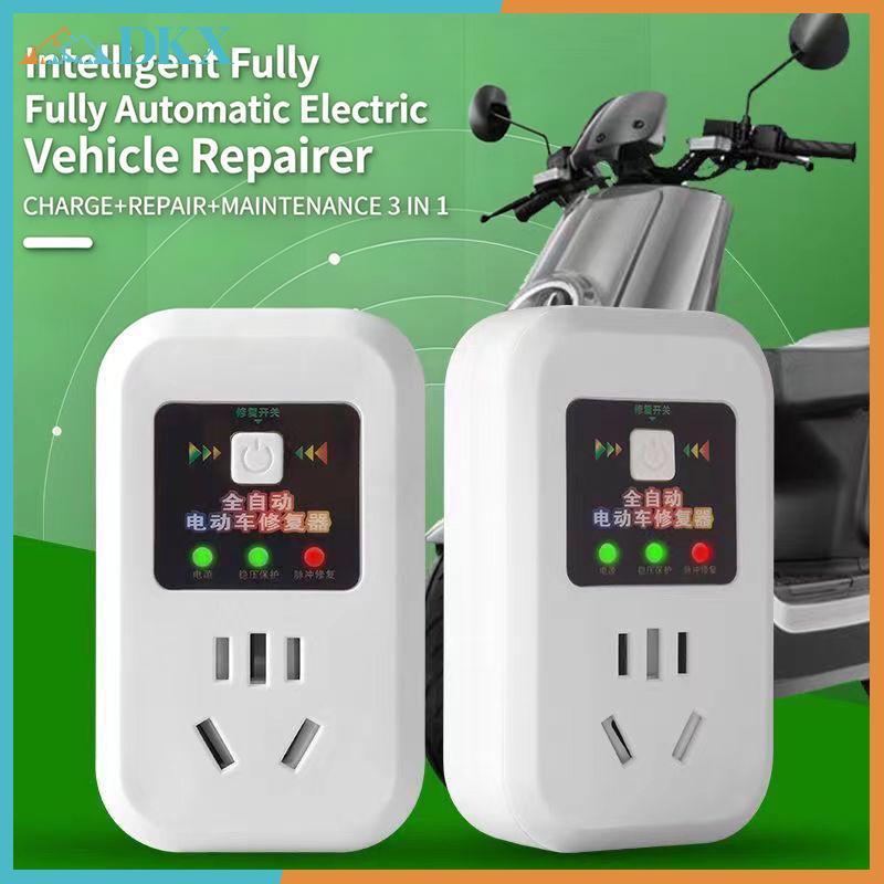 Bộ sửa chữa pin xe điện đa năng DKX Bộ sạc Qui Restore Giải pháp để bảo trì xe đạp E Scooter E.