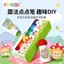 Trẻ Em 6 Màu Phương Pháp Nấm Mẫu Giáo Graffiti Bàn Chải Màu Nghệ Thuật Khai Sáng Tranh Màu Bút Giáo Dục Sớm Tranh Dụng Cụ 0602