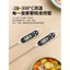 🔥có hàng sẵn nhiệt kế đo nhiệt độ thực phẩm nhiệt kế đầu dò kỹ thuật số Nhiệt độ thực phẩm Đồng hồ đo nhiệt độ nước Đo nước Nướng dầu Nhiệt độ Loại thăm dò Nhà bếp Nhiệt độ gia đình Meas