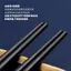 Thìa Thép Không Gỉ Giá Trị Cao Đũa Bộ Ba Mảnh Bộ Nĩa Hộp Sinh Viên Bộ Đồ Ăn Hộp Bảo Quản Đơn Giản 6.2